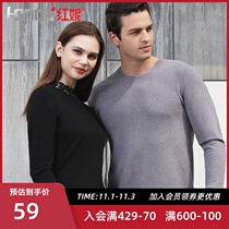 Hongni thermal underwear ladies plus velvet thickened heating underwear A skin-friendly warm womens coat wearing A single piece