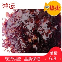 Paint repair treasure Wood furniture paint repair wooden door repair Floor repair paint beauty repair material Film paint film