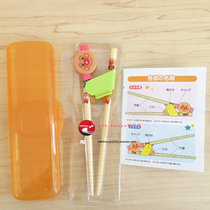 Spot Japanese native cartoon baby training chopsticks practice chopsticks attached to storage box m right hand
