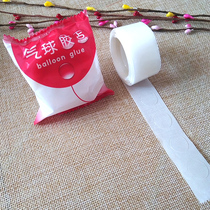 New year items Sticky Windows Flower Glue Point Round Point Glued with Balloon No Mark glue Point 200-point glues