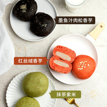 Broken sugar grain Whole wheat European bread Taro mashed sandwich bread Full meal replacement Breakfast Instant snack Whole grain fitness meal