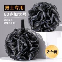 Bathing Ball flower men with a bubble bath bath dual-use soft large not easy to disperse high-grade Bath back bath ball