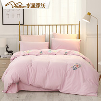 Mercury home textile simple moon water washing cotton quilt cover cotton simple bedding quilt cover single quilt cover