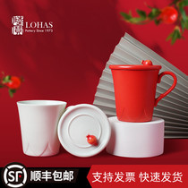 Quality Ceramic Pomegranate Cover Cup Coffee Cup Water Glass Minimalist Home Mark Cup Creative Gift Tea Set for friends