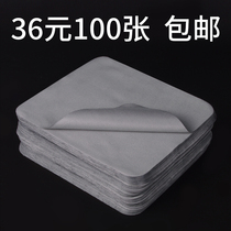 Grey Glasses Cloth Wholesale Upscale Ultra Fine Rubbing Mirrors Cloth Phone Screen Cleaning Clou Pure Cotton Deer Leather Customised
