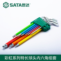 Shida Tool Inner Hexagon Wrench Glaring Ball Head Inner Hexagonal Flat Head Screwdriver 9 pieces of kit Composition 09101C
