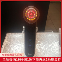 Nobita Japan YAMAN MAX facial massage instrument Yameng beauty instrument M20 electrical shopping mall