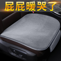 Winter short plush car cushion winter warm non-slip three sets imitation rabbit hair car cushion monolithic plush cushion