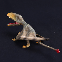 New double-toothed Pterodactyl childrens dinosaur toy set simulation animal model T-rex dinosaur egg Le Beifu