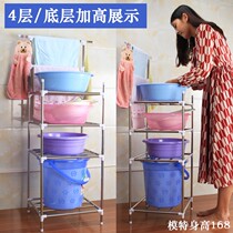 Washbasin shelf sanitary basin shelf rural toilet floor-standing old home simple washing room