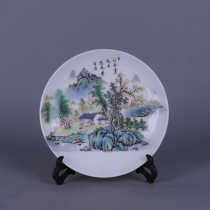 Clear and shallow color mountain water grain plate plate plate antique porcelain antique Dong folk collection home decoration old decoration ornaments