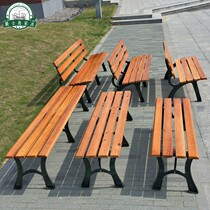 Solid Wood Strip Chair Park Platoon Chair Embalming Wood Cell Park Rest Strip Chair Outdoor benches Back to long stool