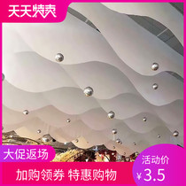 Wedding dance Wavy Flat Ceiling Cloth Wedding Stage Floating Top yarn Mantle Bullet cloth Ice Silk Cloud Top cloth Art Processing