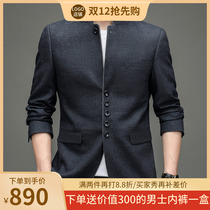 NGR high-end autumn new suit mens coat single coat retro style middle-aged casual simple loose suit