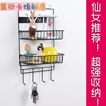Wall-mounted layered combination Home water cup glued to the wall shelf Upper and lower bunk bathroom multi-layer wall-mounted basket