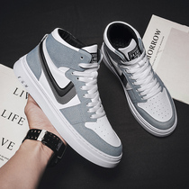 High board shoes students Mens shoes aj Air Force One Korean version of Wild leisure sports trendy shoes 2021 new autumn