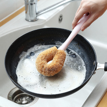 2 coconut brown pot brushes Household long handle kitchen cleaning de-oiling dish washing brush Pan non-stick pan small brush