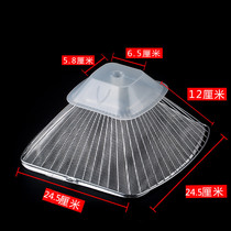 Range hood filter net Inner oil net net cover Rongshida first fly Haodi smoking machine accessories