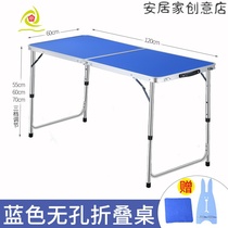 Outdoor foldable table portable stall aluminum alloy table folding table simple home promotion table and chair