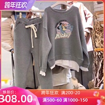 2021 autumn and winter New plus velvet casual sports suit womens fashion age age Joker sweatpants two pieces