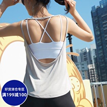 Fitness vest women wear sleeveless sports top Running quick-drying t-shirt Yoga suit suspender openwork beauty back blouse