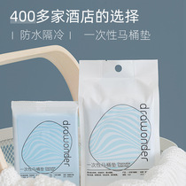 DW Painted empty disposable toilet 10 sheet Thickened Lengthened Travel Sitting Poop Sticker waterproof Sepal Film