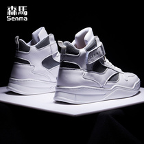 Senma Guochao shoes mens shoes autumn new Korean trend hip-hop mens high leisure high-end shoes