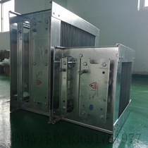 Zhejiang Wenzhou electrostatic oil mist purifier machine special electrostatic oil mist treatment all-in-one machine manufacturer