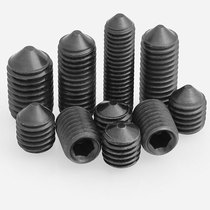 M2 5M3M4M5M6M8M10 12 grade 9 inner hexagonal tip set screw headless screw top wire base machine meter