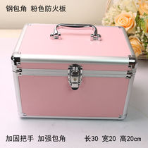 Aluminum alloy box Makeup box Nail embroidery toolbox Foot bath beauty box Foot massage technician suitcase storage box