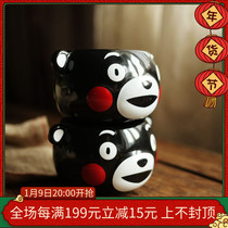W1962 Japanese Kumamoto bear cute three-dimensional black bear head trumpet teacup coffee cup cartoon cup pudding
