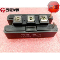 MG150J2YS45 TOSHI * A 150A IGBT module quality assurance inquiry before auction