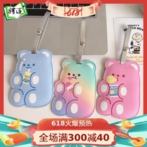 Korean bear gummy boarding pass cute cartoon card set Girl campus meal card bus access control cute protective cover