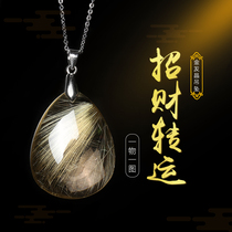 Natural yellow crystal gold crystal water drop pendant female necklace male titanium Crystal yellow hair crystal pendant