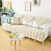 Cotton sofa cushion four season cushion cotton linen sofa sofa towel backrest cover towel sofa hand towel fabric Nordic simple fashion