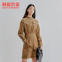 Han All Clothes Spring Dress New Temperament Long Sleeve Skirt Women Dress Loose Cashew Cassera Cassera Cassera