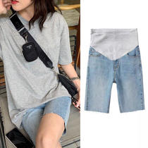 Pregnant women pants Yang jeans shorts Summer wear pants summer thin casual five-pants fashion pants