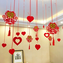 Wedding ornaments set wedding supplies new room living room bedroom decoration wedding room decoration romantic happy word flower Flower