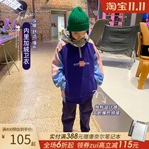 Girls sweater 2021 foreign style new inner plus velvet thickened middle-aged childrens splicing color trend coat