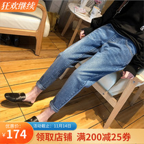 Pregnant women Summer jeans 2021 spring and summer new nine points wear loose size casual Harlem pants small feet pants