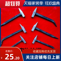 Aluminum Wood professional duckbill aluminum mold hammer Lu mold clamp hammer integrated aluminum touch aluminum film plate special tool hammer complete set