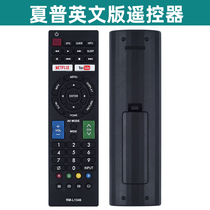 Universal remote control For Sharp Smart TV Youtube NETFLIX
