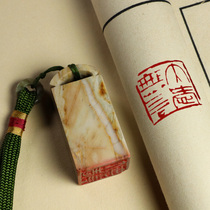 Great Love without words has been engraved with the finished leisure chapter.