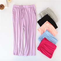 Special Price Modale Sleeping Pants Woman Summer Thin 7 Pants Loose Big Code Super Soft Person Home Pants Black Over Knee