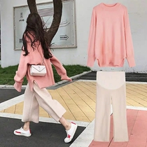  Pregnant womens pants autumn fashion models go out foreign style autumn maternity clothes trendy hot mom personality wear small fragrance suit