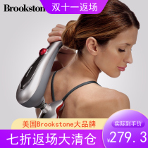 USA Brookstone Portable Handheld Massager Multifunctional Home Full Body Massager Multi Head Variable Speed