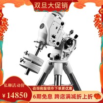Xingda Cinda SkyWatcher AZ-EQ6 azeaq6 goto Equatorial theodolite automatic star-finding