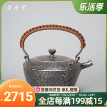 Silver Pot Pure Silver s999 Burning Kettle Cloud Art Hall Tea Road Home Tea Set Japanese Pure Handmade Retro Bubble Teapot Small Pot