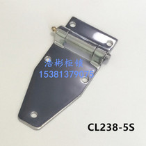 Stainless steel hinge hinge hinge CL238-5S heavy duty electric cabinet hinge box type car RV container hinge