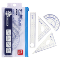 Deli 9597 Student Ruler (Triangle Ruler)